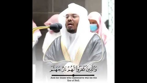 وَٱلَّذِينَ كَفَرُواْ لَهُمْ نَارُ جَهَنَّمَ لَا يُقْضَىٰ عَلَيْهِمْ فَيَمُوتُواْ سورة فاطر الآية 36