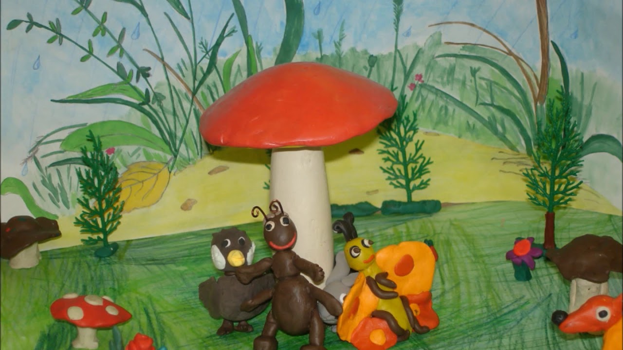 Герои сказки под грибом в картинках по отдельности