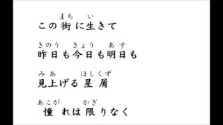 ダニエルのテーマ  ukulele ver. 　宝塚「メランコリック・ジゴロ」ーあぶない相続人