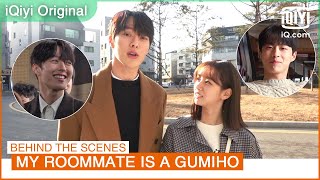 Behind The Scenes of EP7 & EP8 | My Roommate is a Gumiho | iQiyi K-Drama