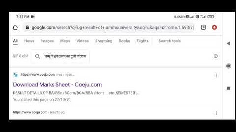HOW TO DOWNLOAD THE MARKSHEET OF UG 6TH SEM CBCS 2021  JAMMU UNIVERSITY