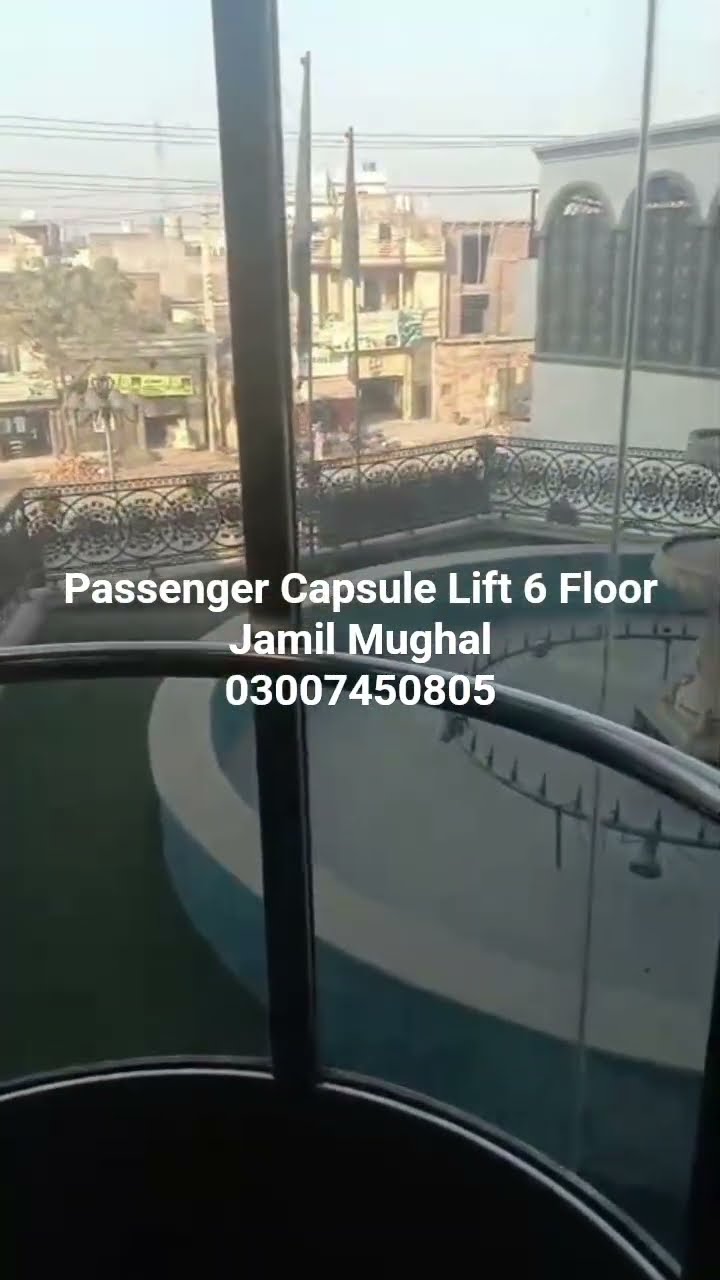 Capsule / Panoramic Lifts