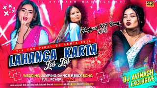 Lahanga Karta Las Las 🔥 New Bhojpuri DJ Remix 2026 || Full Hard Bass Dance Mix || Viral DJ Song