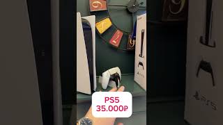 PS5 по шапке профиля☝️#iphone #рекомендации #топ #рек #ps5