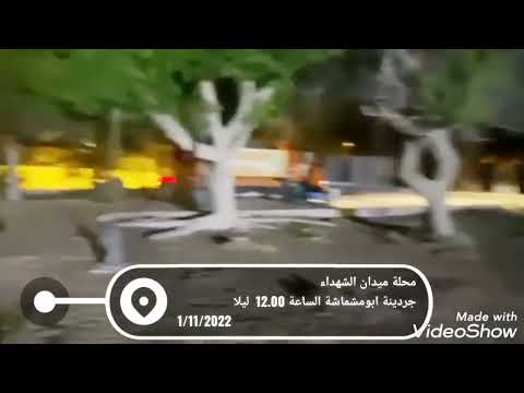 دخول فريق حملة بيدينا نبنوها لجردينة ابومشماشة مع شركة الخدمات العامة طرابلس