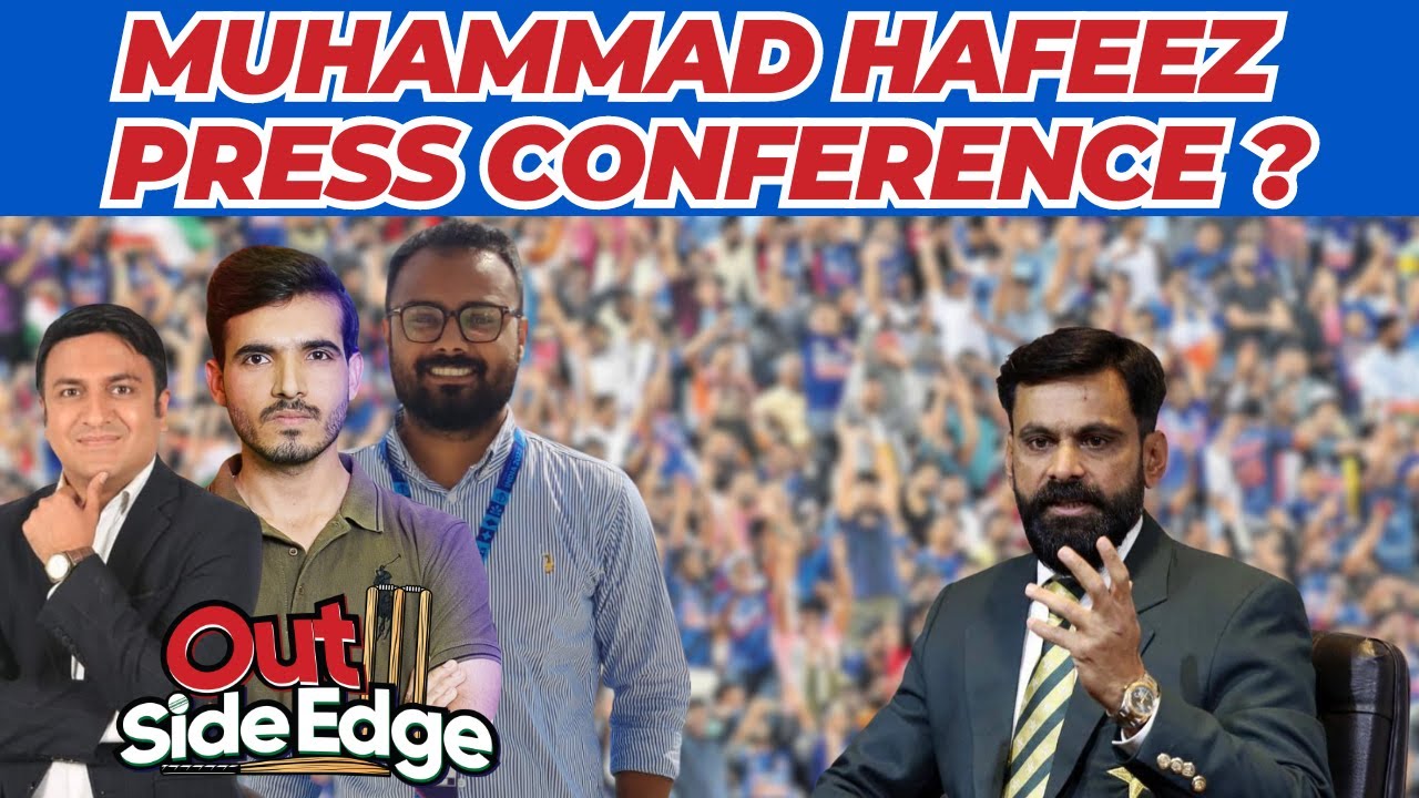 Expert Analysis of Muhammad Hafeez Press Conference | DN Sport - YouTube