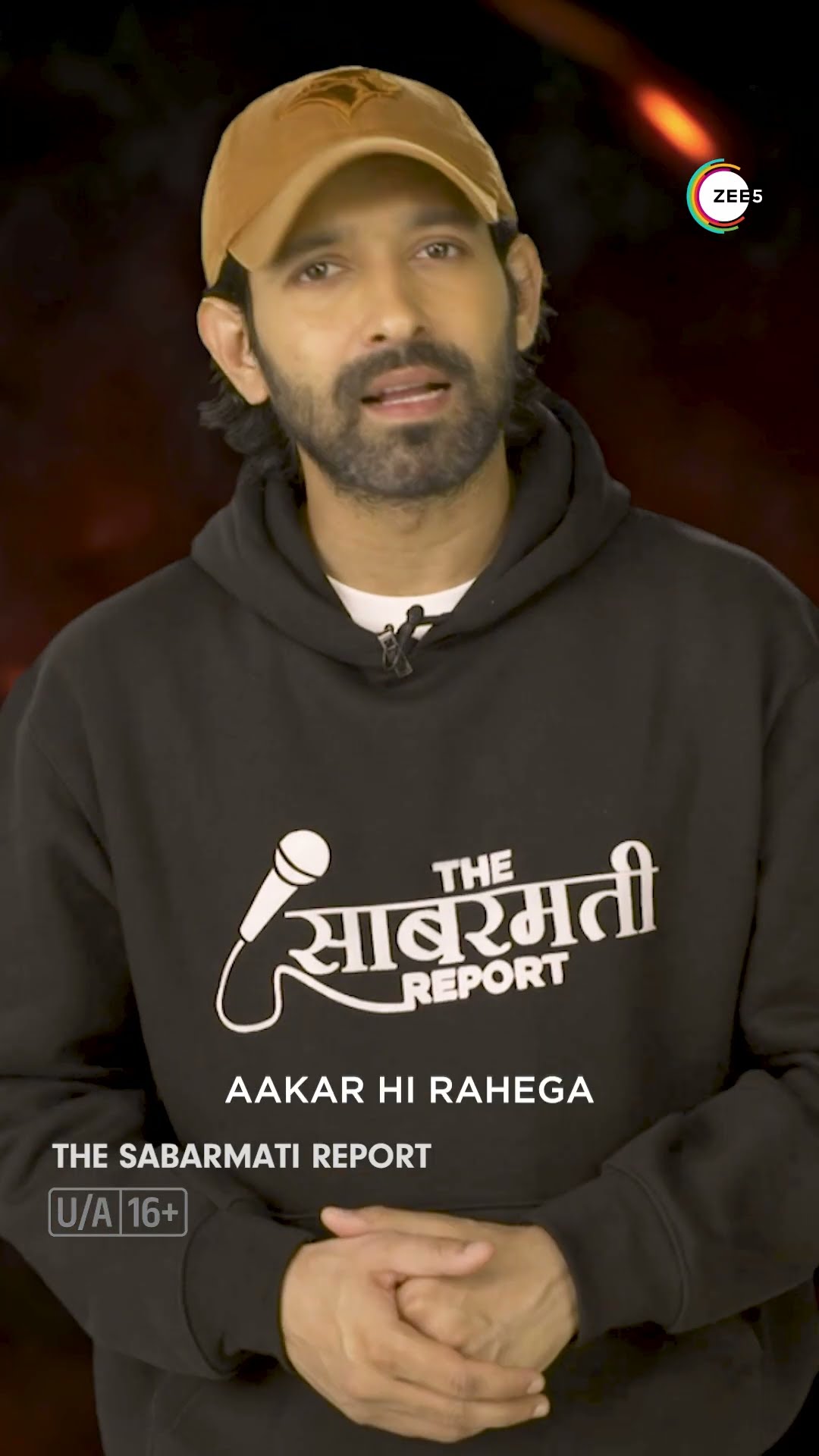 The Truth Shall Prevail | The Sabarmati Report | #ZEE5 #Shorts