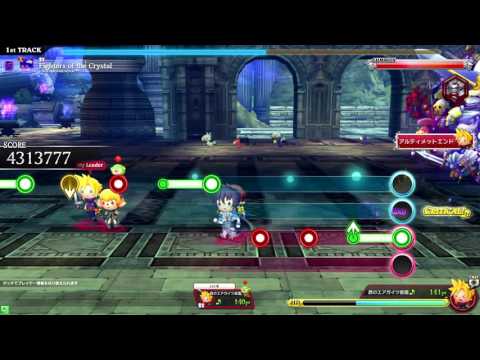 超絶：Fighters of the Crystal　譜面確認用【シアトリズムFFAC（TFFAC）】【ペアスタイル】