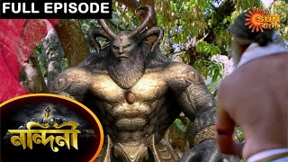 Nandini - Episode 512 | 15 April 2021 | Sun Bangla TV Serial | Bengali Serial