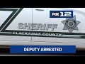 Clackamas County jail deputy arrested on strangulation, harassment charges