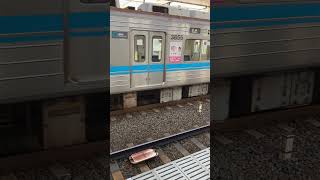 名古屋市営地下鉄鶴舞線　布袋駅にて　#犬山線 #鶴舞線 #鉄道