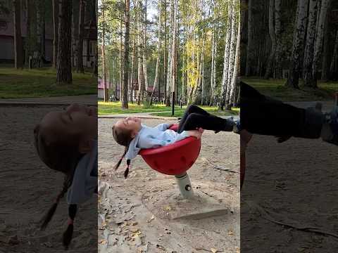 #shorts #shortsvideo #тренды2023 #трендыютуб #тренды #кудауходитдетство #детиблогеры #парк7ключей