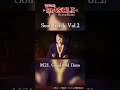 【M21.Good Old Days】マッシュル-MASHLE- Soundtrack Vol.2｜Blu-ray＆DVD発売中！ #マッ