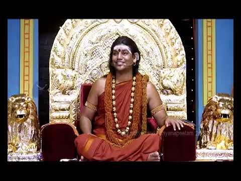 Power of Responsibility | Nithyananda Satsang
