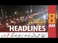 ARY News | Headlines | 8 AM | 5th January 2022