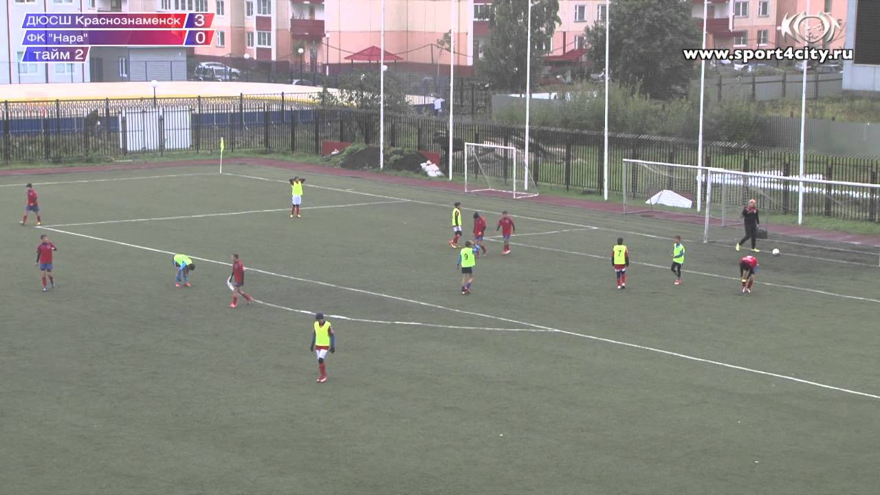 Спортшкола краснознаменск