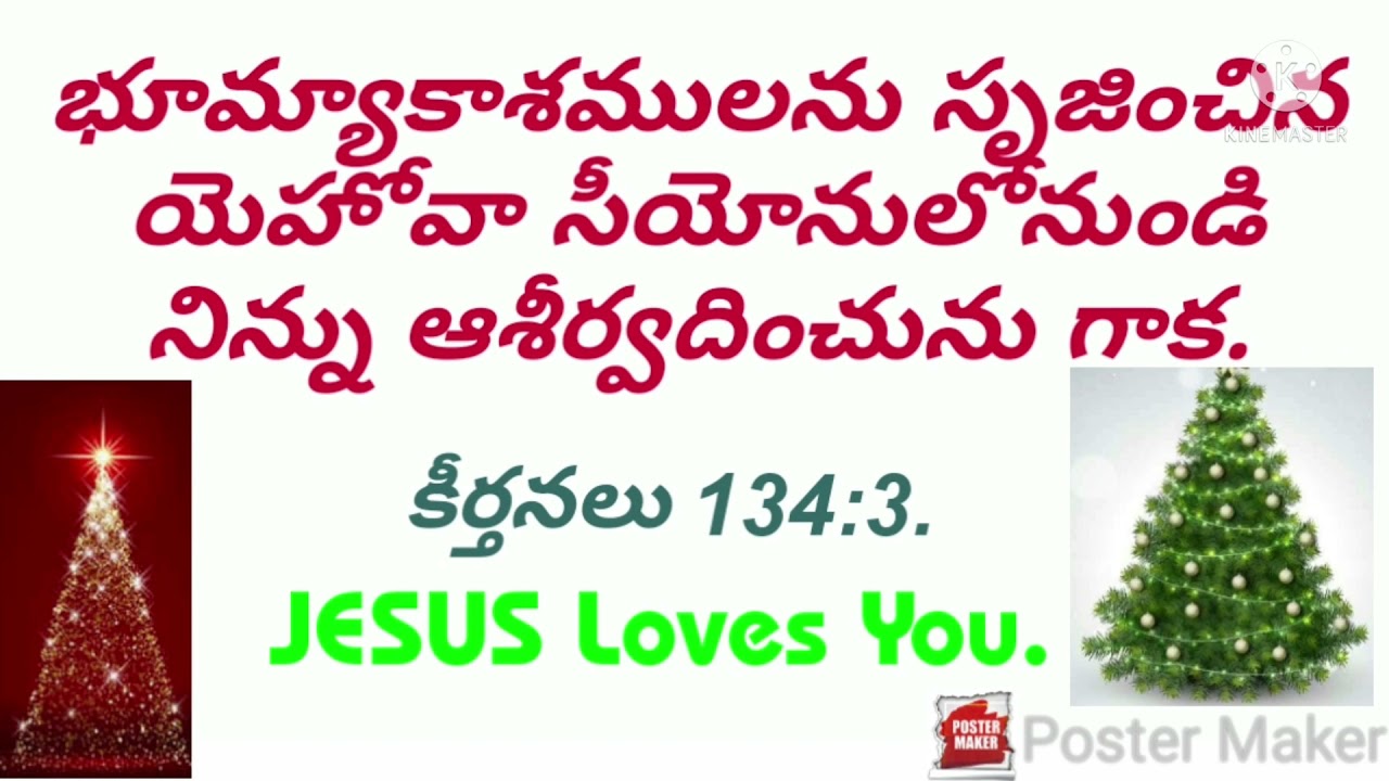 $JESUS Promise 4U$Ps134:3☆JESUS ARMY☆Prayer Brings Victory ✌.