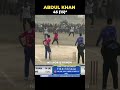 ABDUL KA JALWA #viral #cricket #100kvews #100kvews #viralvideos