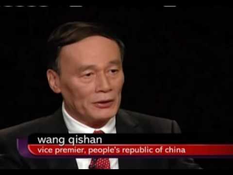 Charlie Rose Intimate interview with Wang QiShan 王岐山 Timothy Geither