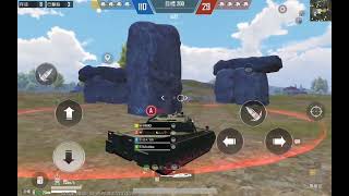 PUBG Mobile | Tank war