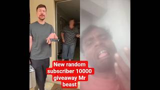 new random subscriber winning $10000 Mr beast giveaway#viral #giveaway #shorts #mrbeast @MrBeast