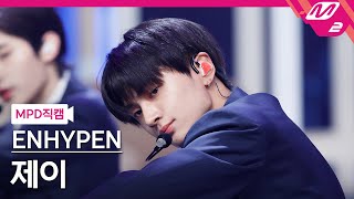 [MPD직캠] 엔하이픈 제이 직캠 4K 'Upper Side Dreamin’' (ENHYPEN JAY FanCam) | @MCOUNTDOWN_2021.10.28