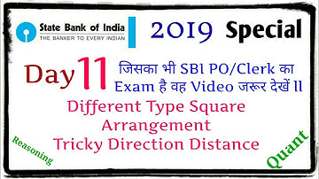 Different Type Square Puzzle ll SBI PO/Clerk ll इस Type की Puzzle SBI PO में देखी जा सकती हैं Day-11