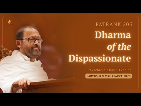 Day 1: Evening - Pravachan 1