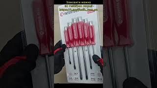 Impact screwdriver set, 6 pcs., Cr-V INTERTOOL HT-0403