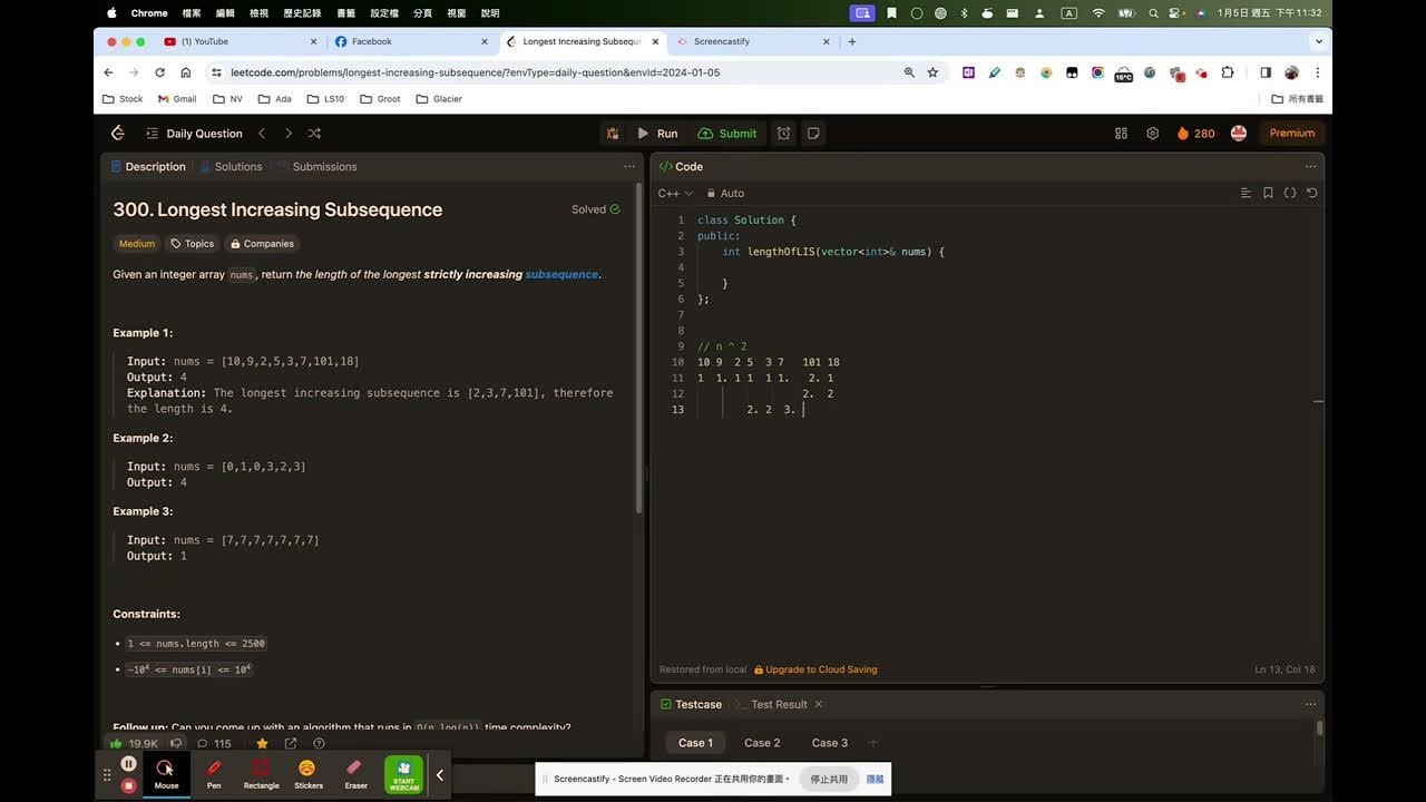 300 Longest Increasing Subsequence - YouTube