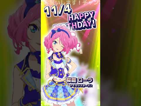 11/4 誕生日のアニメキャラ #shorts #anime #bungoustraydogs #gundam #precure #kancolle #sakamotodays
