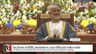 In front of HM, ministers, top officials take oath