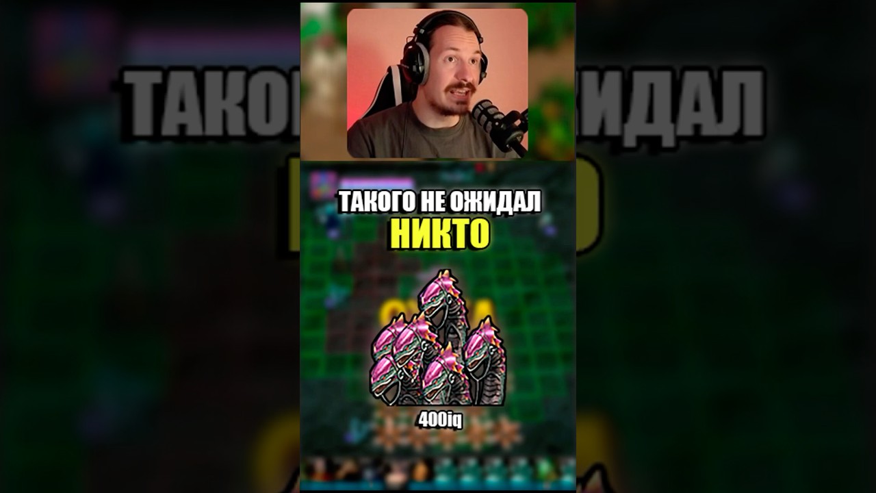 Гениальный ИИ в Героях