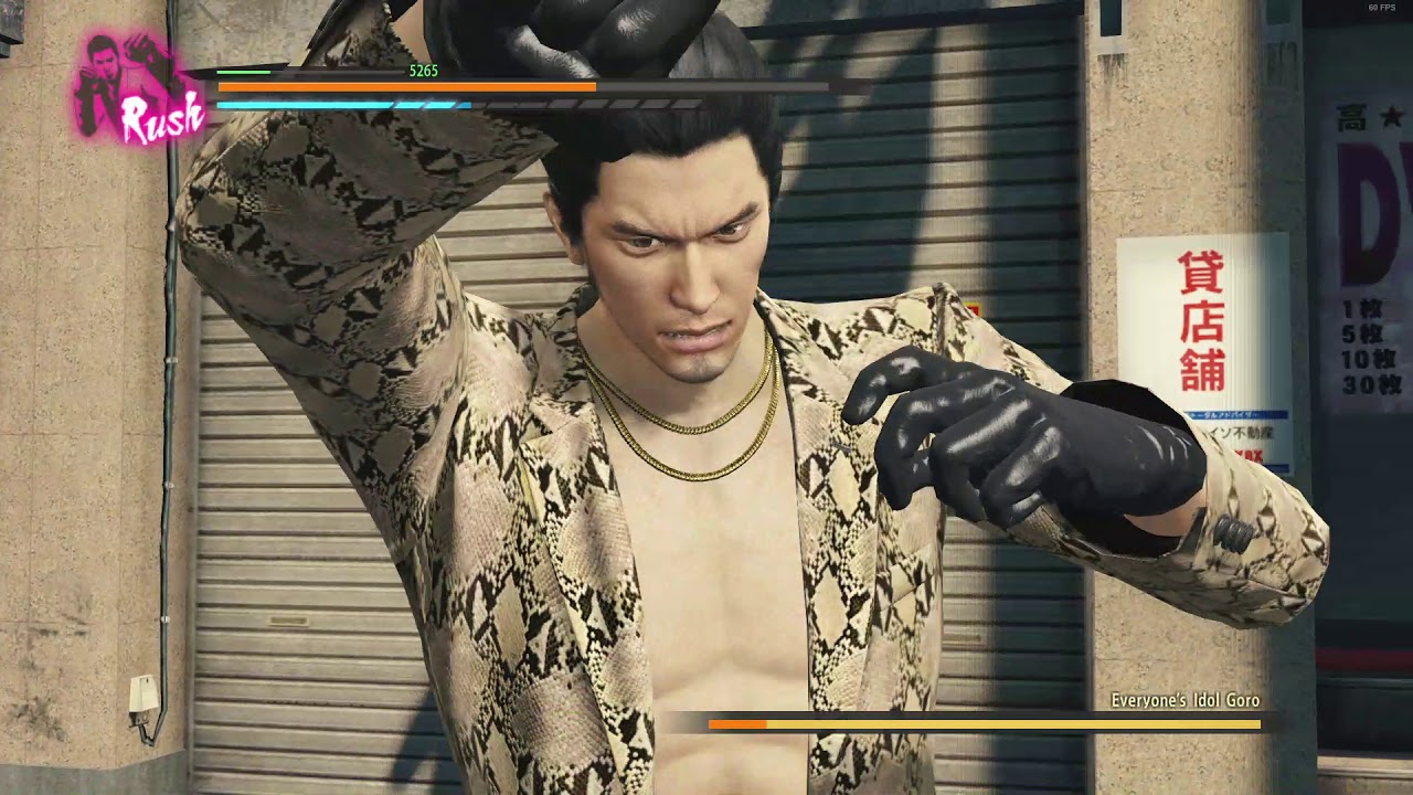 yakuza kiwami majima mesuking