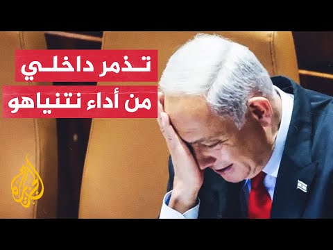 خبير في الشؤون الإسرائيلية: المجتمع الإسرائيلي لا يستطيع تحمل حرب طويلة