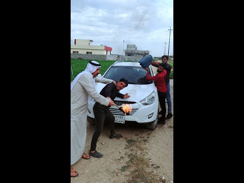 يحرق سياره بسبب الميراث