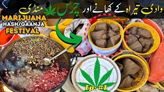 TIRAH CHARAS MANDI PAKISTAN - Tirah Valley Khyber agency | Tirah street food Tirah Midan