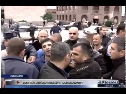 ხმაური ყვარელში