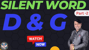 Silent word D,E,G by Hemant kashyap sir part 2 @DiscussCoachingbyhemant