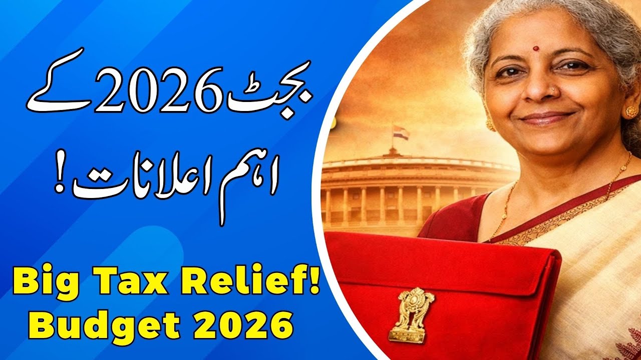 Union Budget 2026: Key Highlights on Tax Relief, Railways & Real Estate
