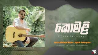 Video thumbnail of "Komali (කොමළි) Jaanu Theme Song Official Audio  | JR"