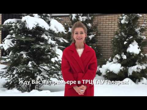 Кадры из фильма Чемпионы: Быстрее Выше Сильнее