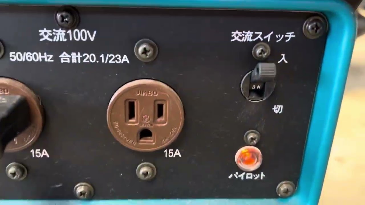 エンジン発電機　スズキSV2300H 動画あり‼️ 確認動画】SUZUKI スズキ SV2300H エンジン 発電機 2.3kVA 100V