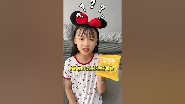 偷吃宵夜又被女儿抓包，所以……只能也给她们吃了姐妹日常母女日常小食盒意面
