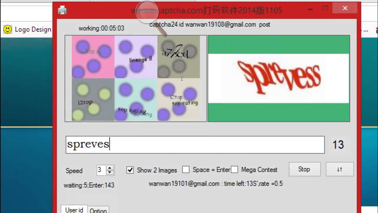Demo project captcha24 earn money by typing captcha youtube