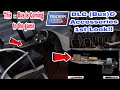 (TOE3) 🚌 Bus & Accessories 1st Look 🤩 Truckers of Europe 3 | DLC Mode & Accessories update (TOE3)