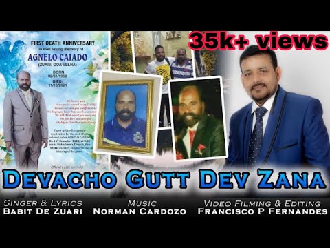 Devacho Ghutt Dev Zana | New konkani tribute song by Babit de zuari