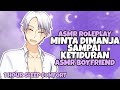ASMR Boyfriend | Peluk hingga tidur | Asmr Cowok