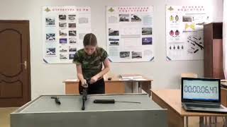 Суперскорость девушки, разборки и сборки Автомата Калашникова АК-74