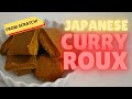 How to Make Japanese Box Curry (Curry Roux) at Home So Easy!